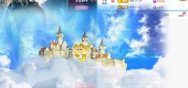 鑫儿想求一束光的图片