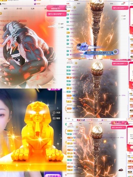小缇娜主播照片