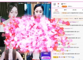 金牌代理❤玲儿❤的图片