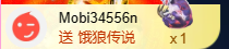 亿宝💞砥砺前行主播照片