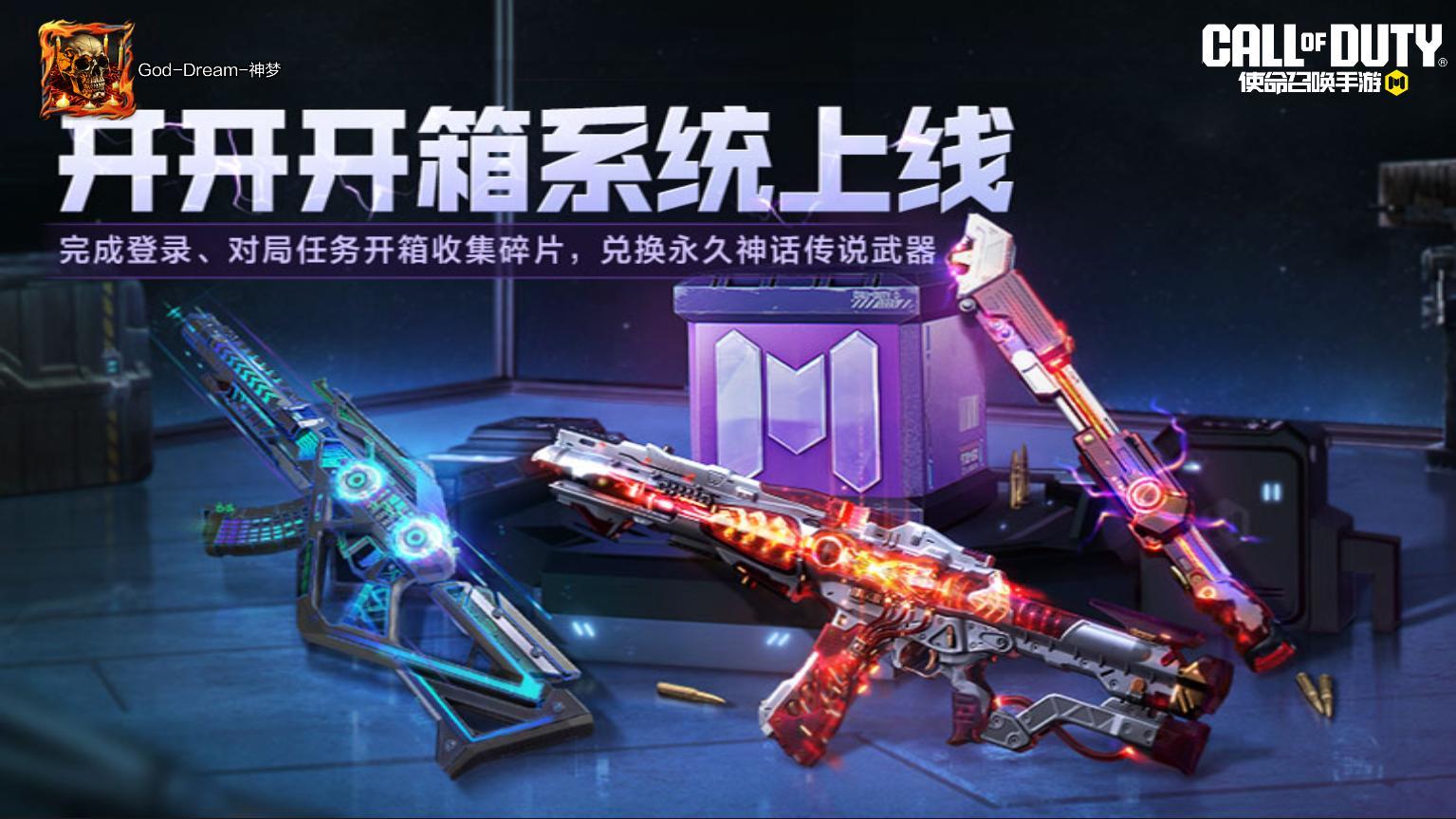 梦醒时分到清晨的图片
