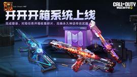 梦醒时分到清晨的图片