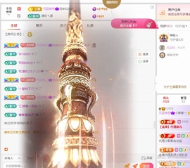 小青青~~主播照片