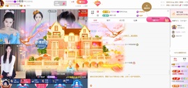 小青青~~主播照片