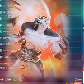 格格💰.主播照片