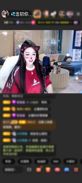 感谢︶﹌⋛夜.微熏⋛﹌︶赠送钻石守护1个