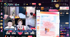 原配《9869》的图片