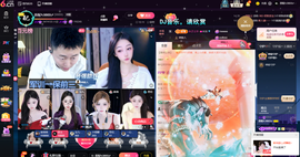 原配《9869》的图片