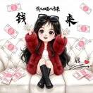 程默💋