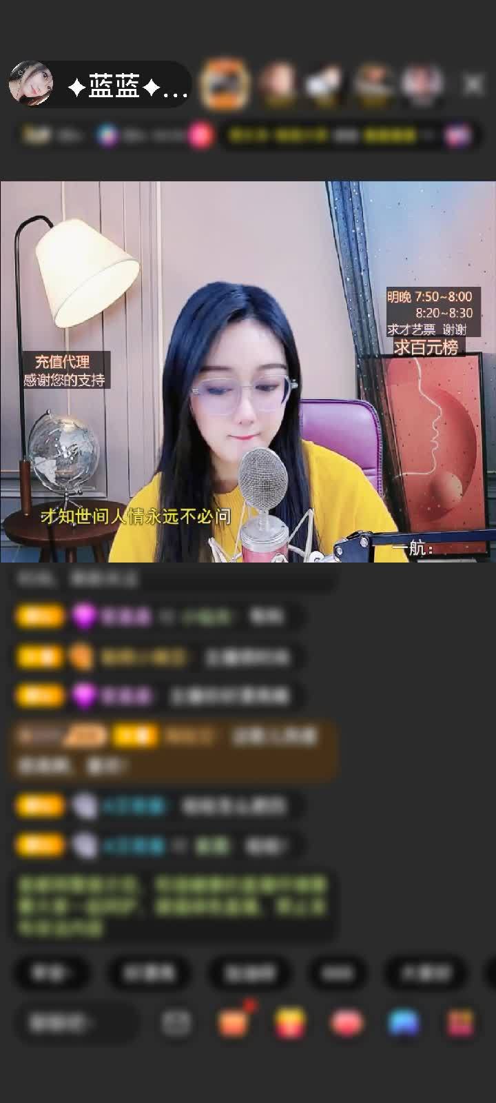 感谢夜楼.赠送饿狼传说5个