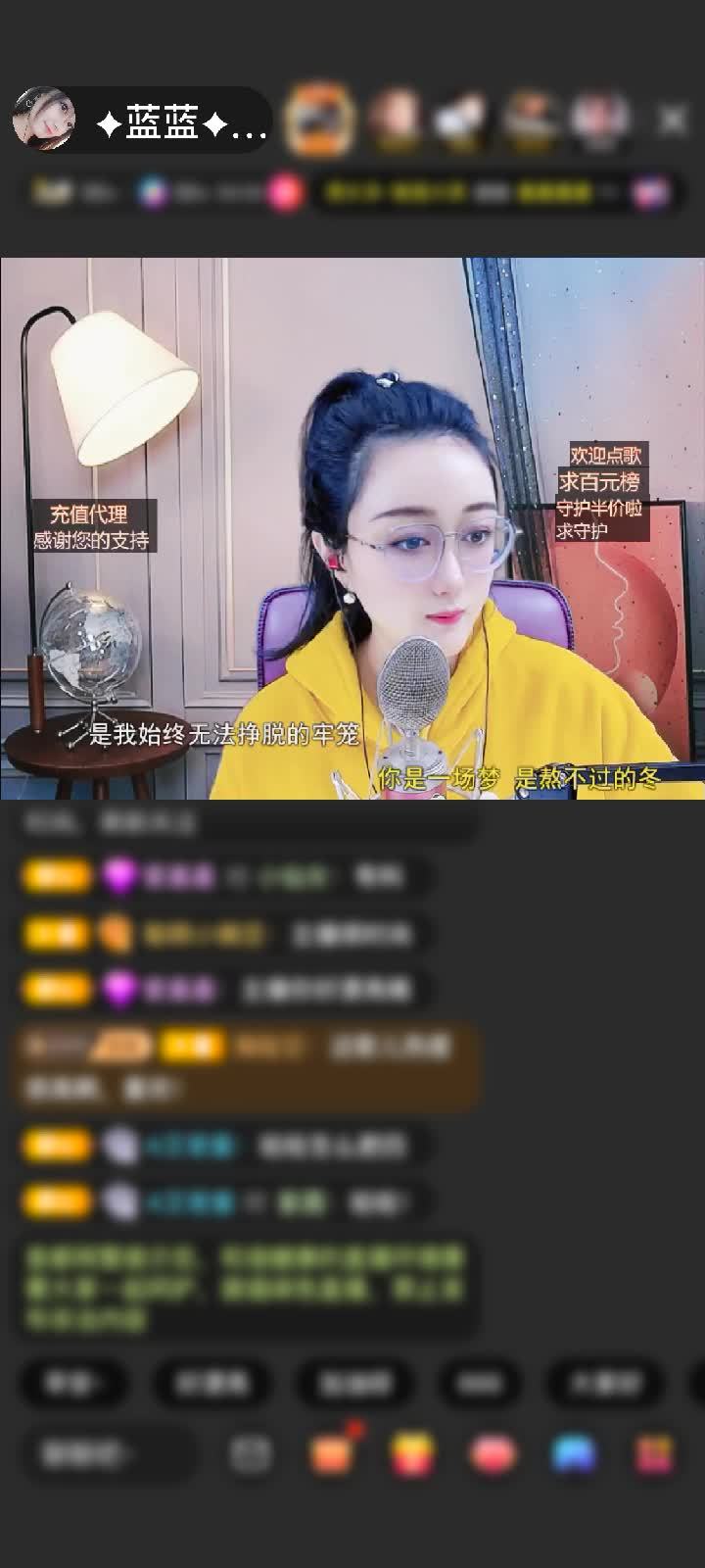 ❤感谢神秘人赠送钻石守护1个