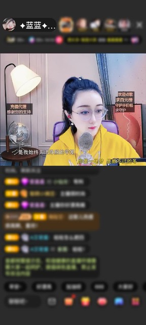 ❤感谢神秘人赠送钻石守护1个