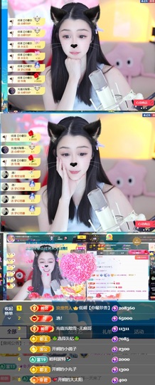 。，。，。.主播照片