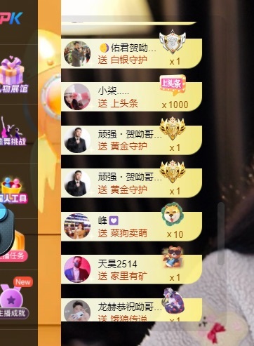 猫幼🍡8181的图片