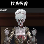 鳌靉☜彼岸