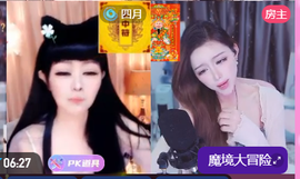 @一江東去@照片主播照片