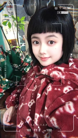 竹子🍀主播照片