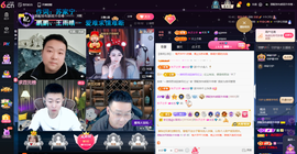 原配贺杨总圣王主宰主播照片