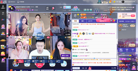 原配贺杨总圣王主宰主播照片