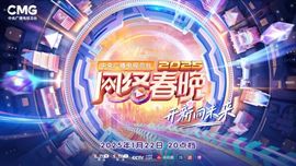 September★主播照片