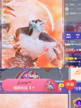 阳阳💕搬家休主播照片