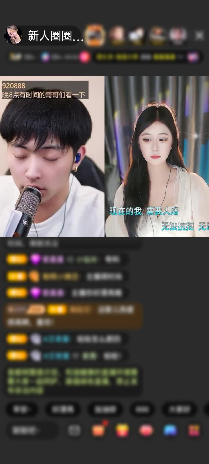 感谢缘分☞好运☞永久赠送环游未来城1个