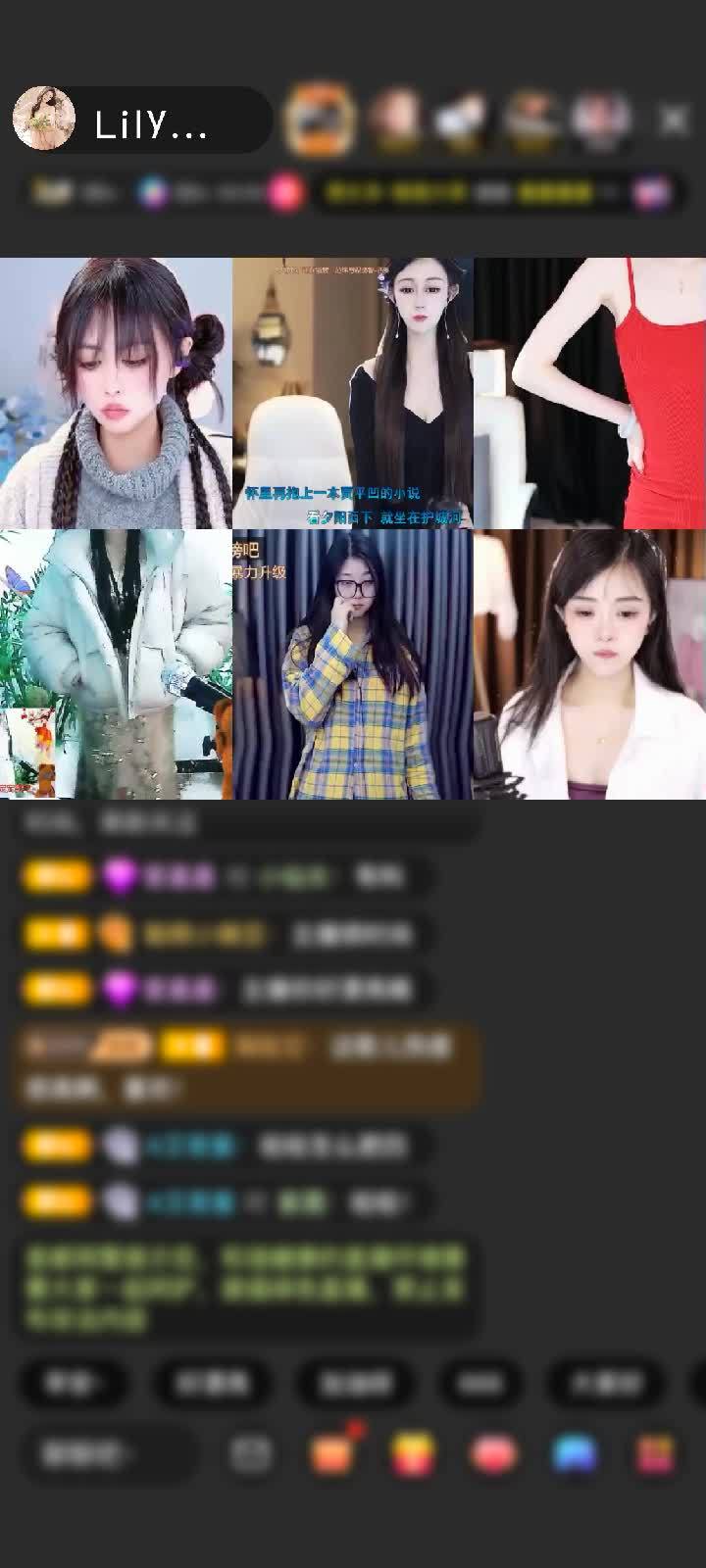 感谢蓝色马褂赠送蓬莱仙阁1个