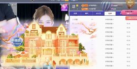 冉冉🍀好运来！的图片