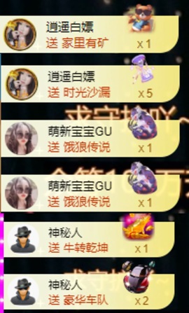 小玲宝🧸安静唱歌主播照片