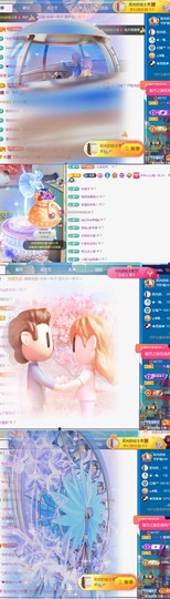 跑调嘉💟的图片