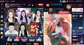 原配贺杨总圣王主宰主播照片