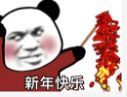 小米娜🦋常欢喜主播照片