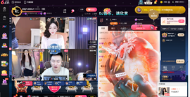 原配贺杨总圣王主宰主播照片