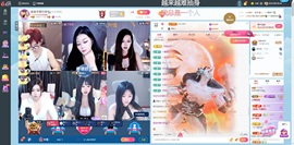 🐏^主播照片