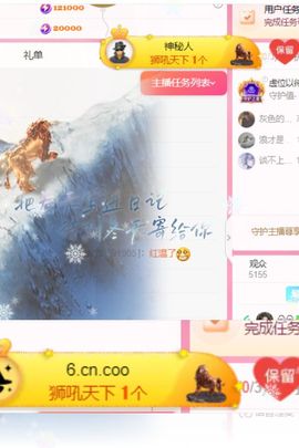 夏至🌸的图片