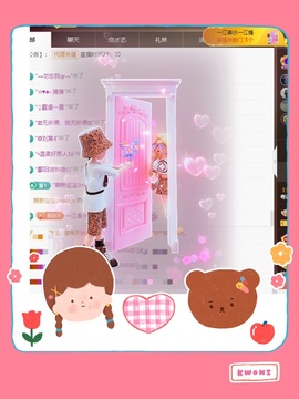 粤语🍀四月天主播照片