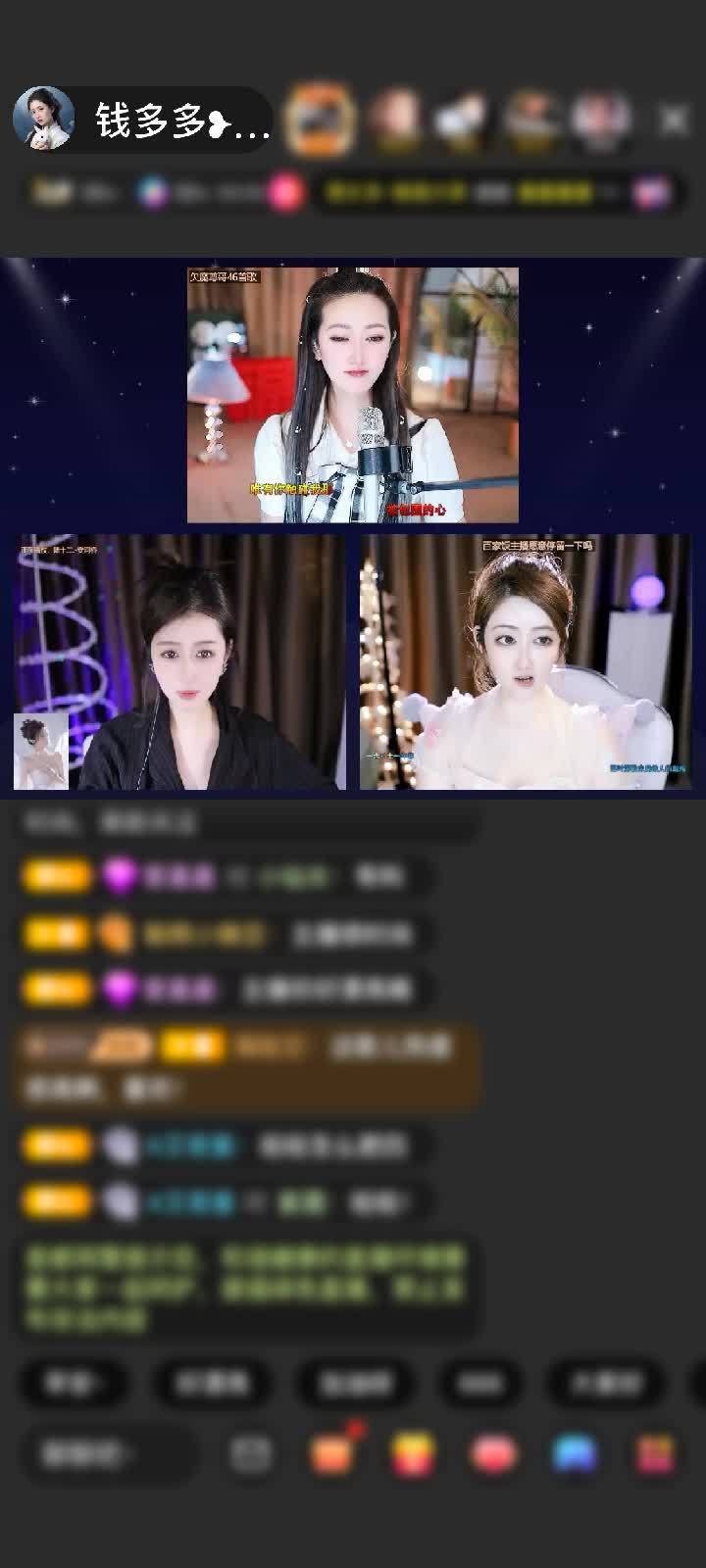 感谢浙G飞赠送蓬莱仙阁1个