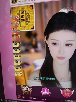 小青青哇哦~~的图片