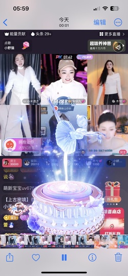 小青青哇哦~~的图片