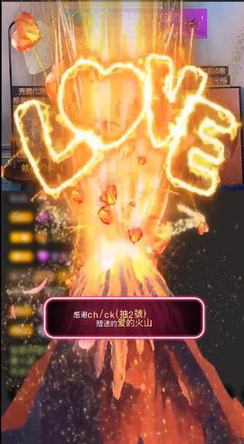 ✦蓝蓝✦休息的图片