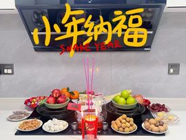 夏至🌸的图片