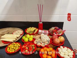 夏至🌸的图片