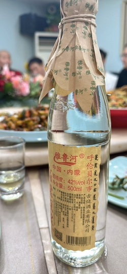 肉肉小娘子祝中秋快乐的图片