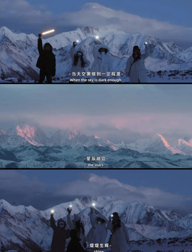 苏可颜🌷主播照片