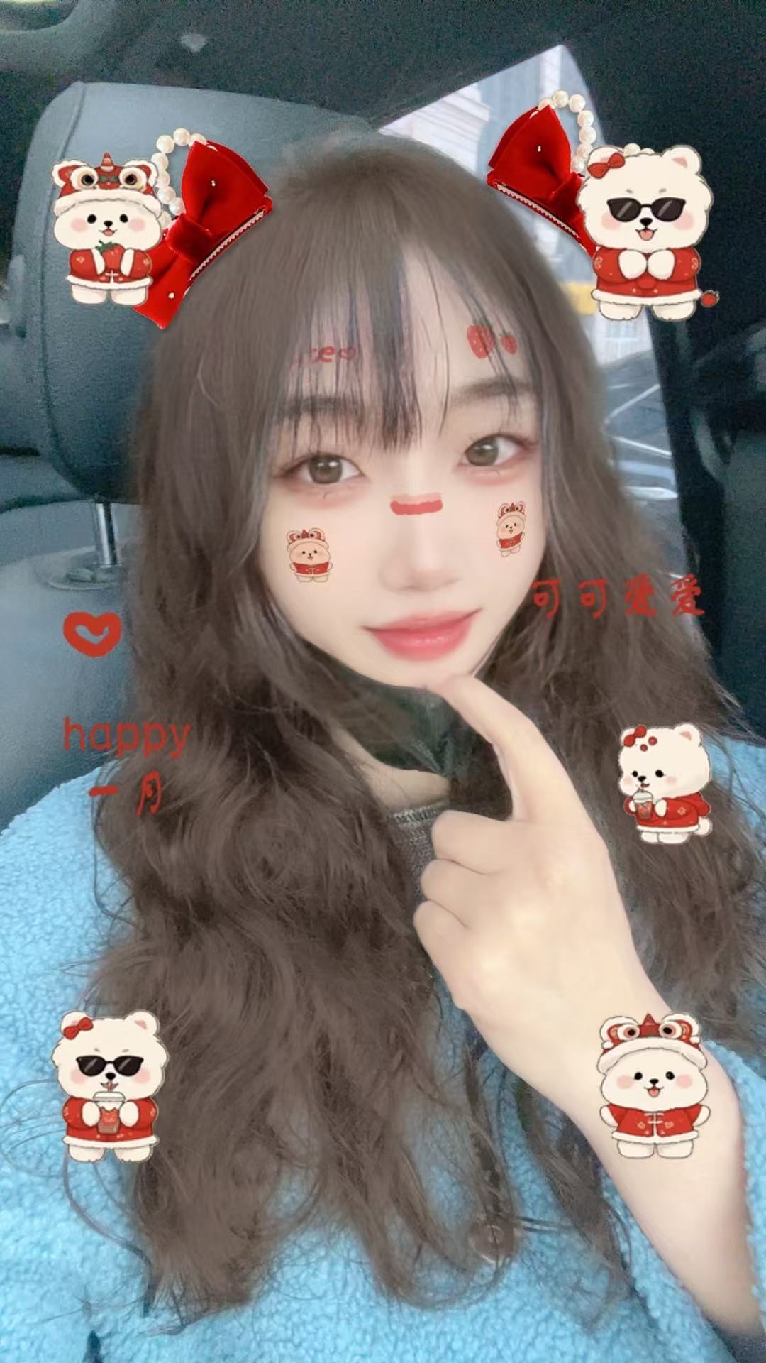 A亮宝的图片