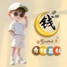 薄荷糖味的吻的头像