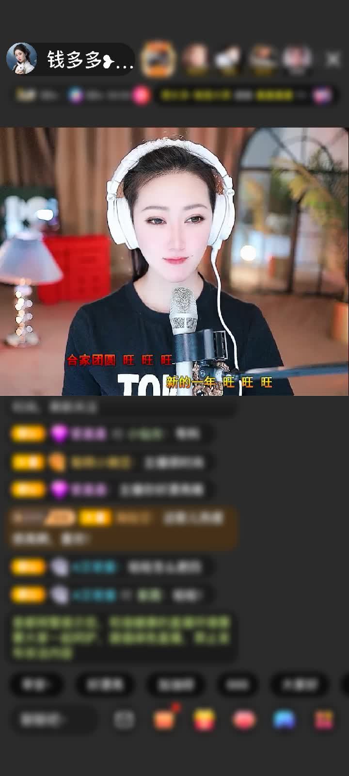 感谢浙G飞赠送天空游乐园1个