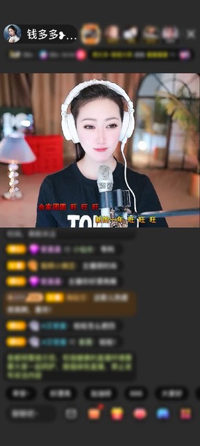 感谢浙G飞赠送天空游乐园1个