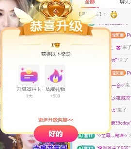 宝宝丽（休一周）的图片