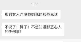 琪绾绾的图片